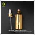 50ml glass bottle shiny gold essential oil bottle glass dropper bottle cosmetic packaging